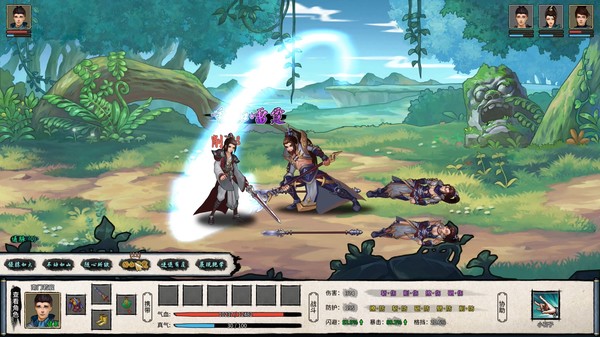 大衍江湖 - Evolution Of JiangHu screenshot 4