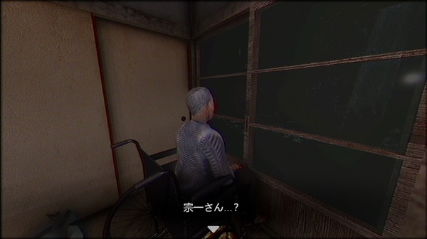 [Chilla's Art] The Caregiver | 終焉介護 screenshot 1