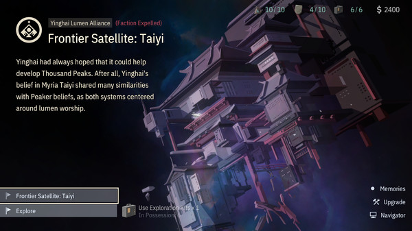 OPUS: Echo of Starsong - Full Bloom Edition screenshot 4