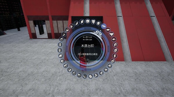 Cultivation Tales screenshot 2