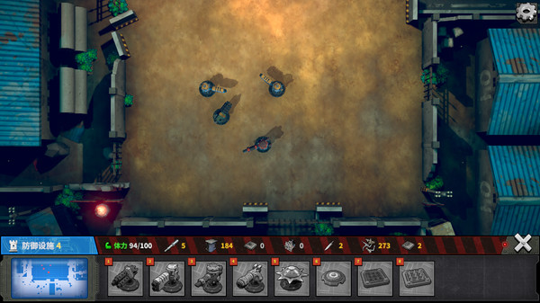 Town Of The Dead Life 死寂之城 screenshot 4