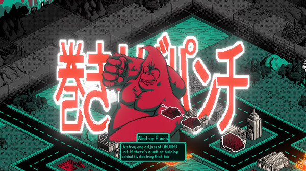 Kaiju Wars screenshot 2