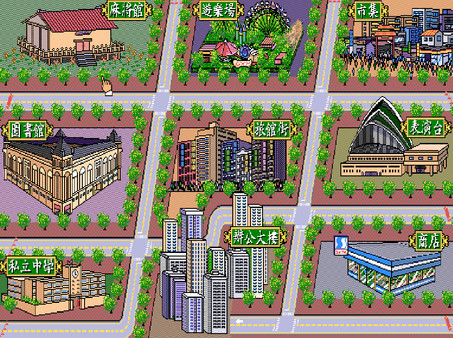 正宗台灣十六張麻將 screenshot 5