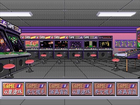 正宗台灣十六張麻將 screenshot 10
