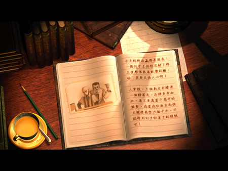 正宗台湾十六张麻将3 screenshot 10