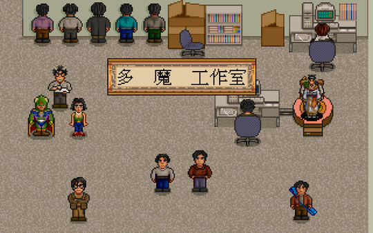 Xuan-Yuan Sword: Dance of the Maple Leaves screenshot 7