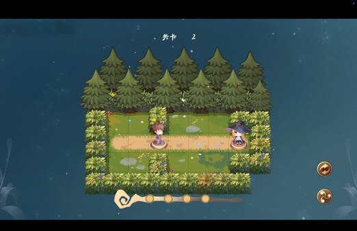 Seek Girl Ⅷ screenshot 4