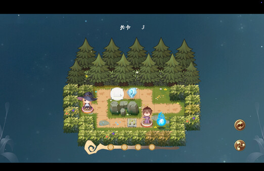 Seek Girl Ⅷ screenshot 5