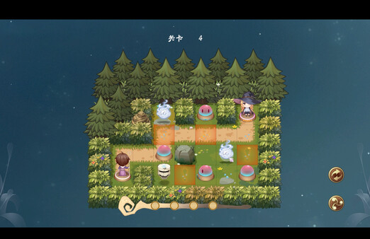 Seek Girl Ⅷ screenshot 6