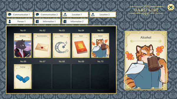 Knights College screenshot 11