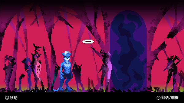 Legend Of Vengeancev screenshot 8