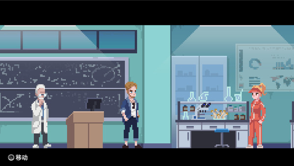 Legend Of Vengeancev screenshot 4