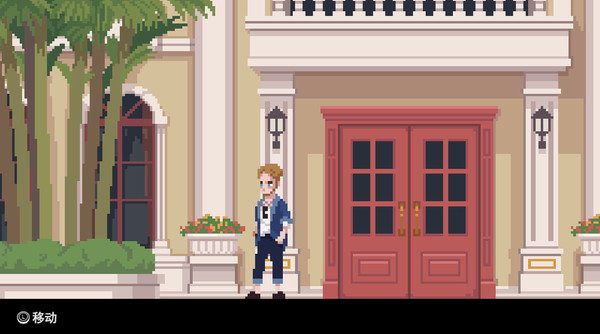 Legend Of Vengeancev screenshot 1