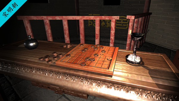 孙美琪疑案 第三季 screenshot 6