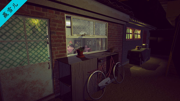 孙美琪疑案 第三季 screenshot 7