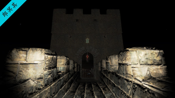 孙美琪疑案 第三季 screenshot 2