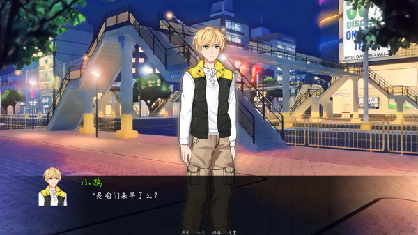 夏日的回忆 screenshot 5