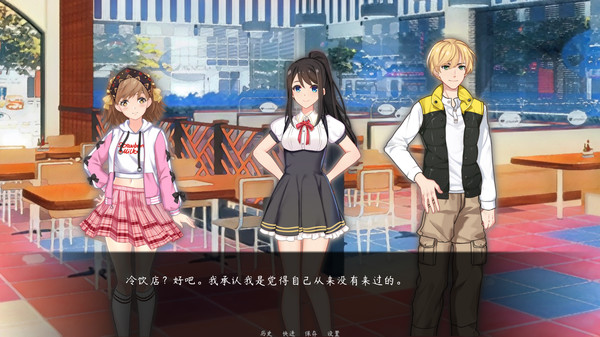 夏日的回忆 screenshot 2