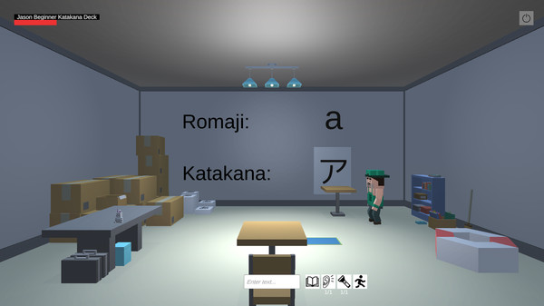 JPN Burst screenshot 1