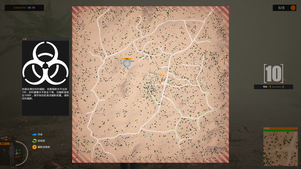No.L85 screenshot 10
