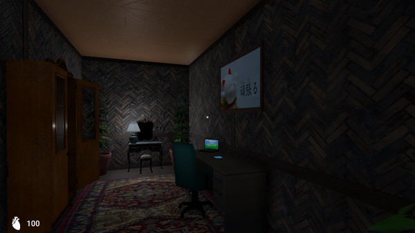 Beyond Horror: Episode One, A Father's Journey screenshot 2