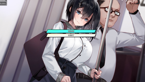 Rebirth:Beware of Mr.Wang screenshot 7