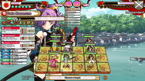 Eiyu*Senki Gold – A New Conquest screenshot 4