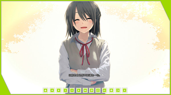 Re: LieF ~ Shin'ainaru Anata e~ screenshot 12
