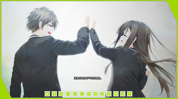 Re: LieF ~ Shin'ainaru Anata e~ screenshot 7