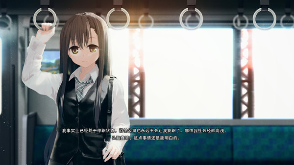 Re: LieF ~ Shin'ainaru Anata e~ screenshot 2