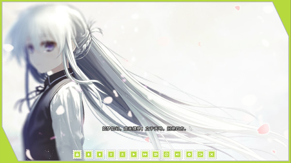 Re: LieF ~ Shin'ainaru Anata e~ screenshot 4