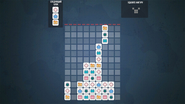 Triblock screenshot 4