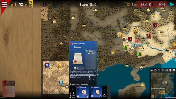 SGS Taipings screenshot 1