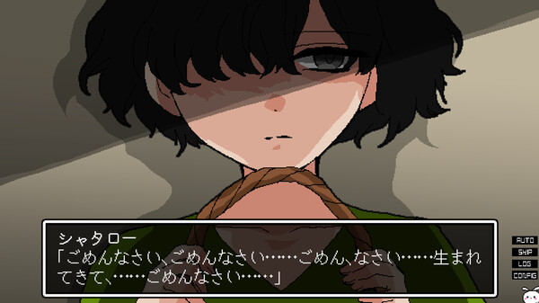 Lost paradise of Karuta screenshot 3