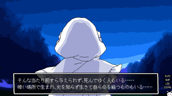 Lost paradise of Karuta screenshot 5