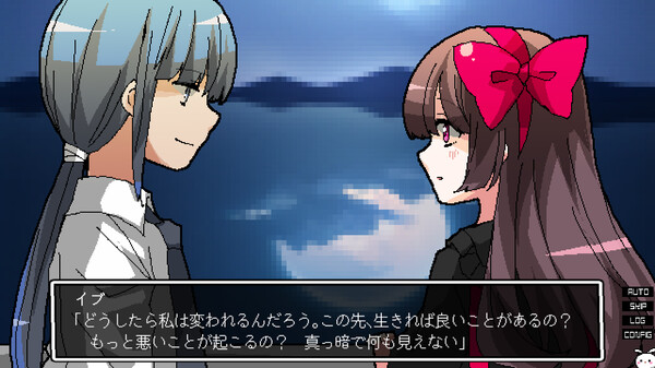 Lost paradise of Karuta screenshot 6