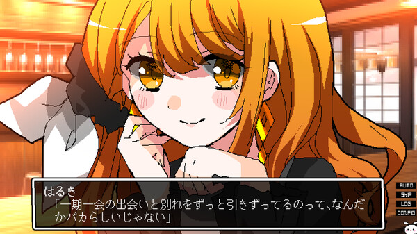 Lost paradise of Karuta screenshot 7