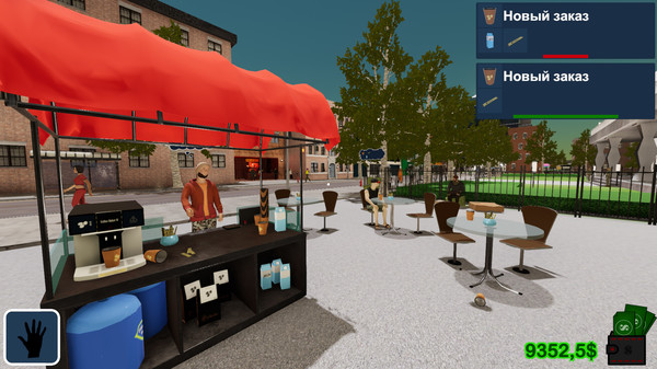 Fast Food Manager screenshot 0