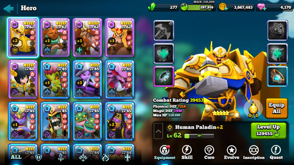 Giants screenshot 1