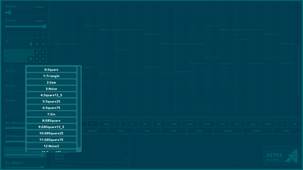 ASTRA screenshot 3