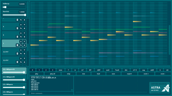 ASTRA screenshot 5