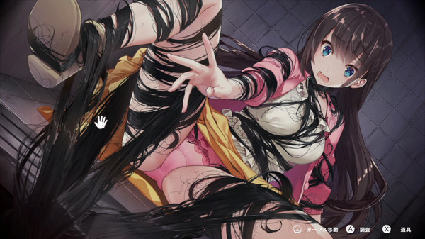 Livestream: Escape from Hotel Izanami screenshot 3