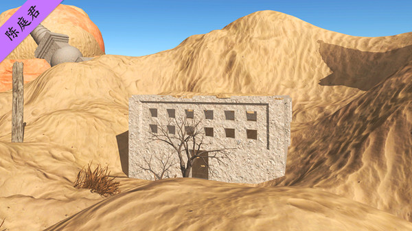 孙美琪疑案 第四季 screenshot 4