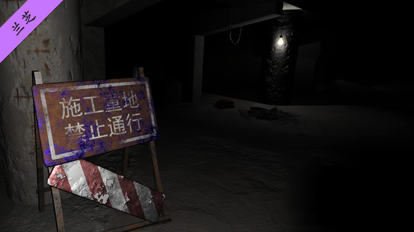孙美琪疑案 第四季 screenshot 3