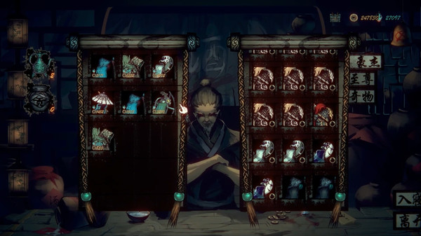 Wulin Chess screenshot 8