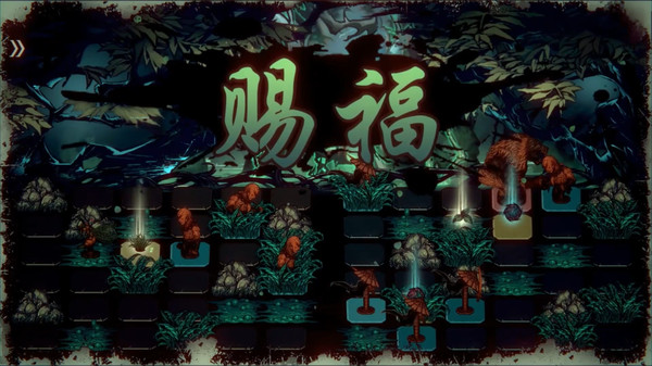 Wulin Chess screenshot 11
