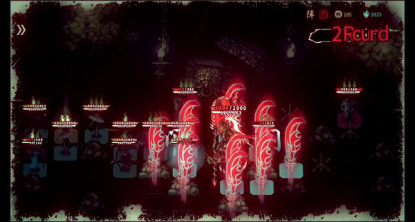 Wulin Chess screenshot 4