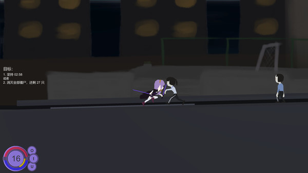 Double world. cave song castle screenshot 6