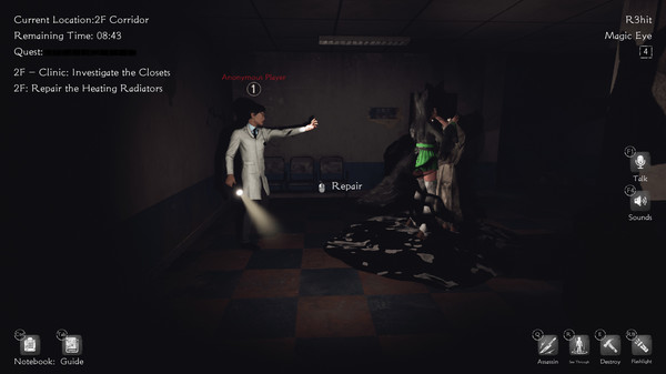 Fear Surrounds screenshot 7