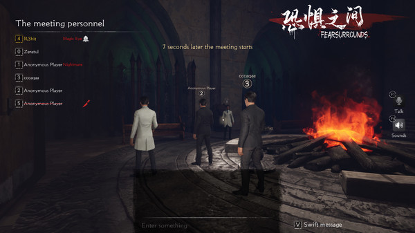 Fear Surrounds screenshot 6